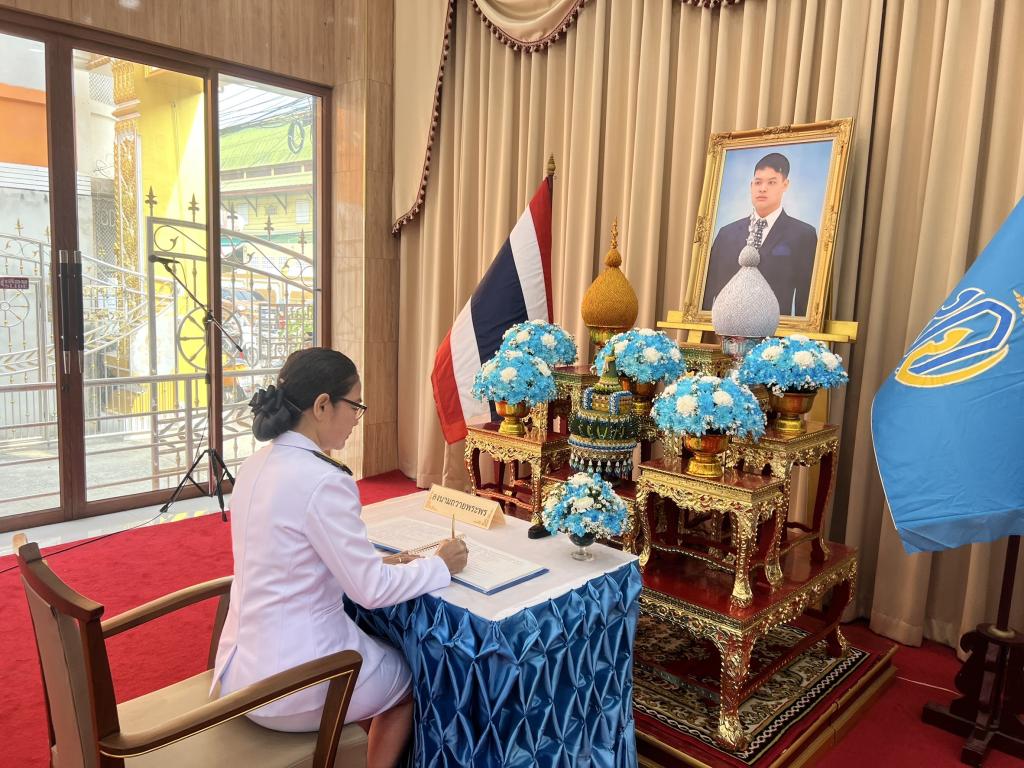 DIPROM CENTER 9 ร่วมพิธีเจริญพระพุทธมนต์ เฉลิมพระเกียรติสมเด็จพระเจ้าลูกยาเธอ เจ้าฟ้าทีปังกรรัศมีโชติ มหาวชิโรตตมางกูร สิริวิบูลยราชกุมาร เนื่องในโอกาสวันคล้ายวันประสูติ 29 เมษายน 2568