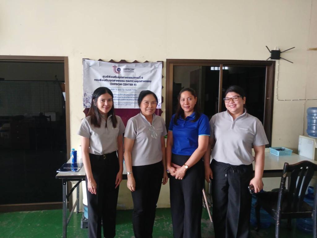 DIPROM CENTER 9 ลงพื้นที่กำกับติดตามการดำเนินงานในพื้นที่จังหวัดชลบุรี จังหวัดนครนายก จังหวัดฉะเชิงเทรา และจังหวัดระยอง