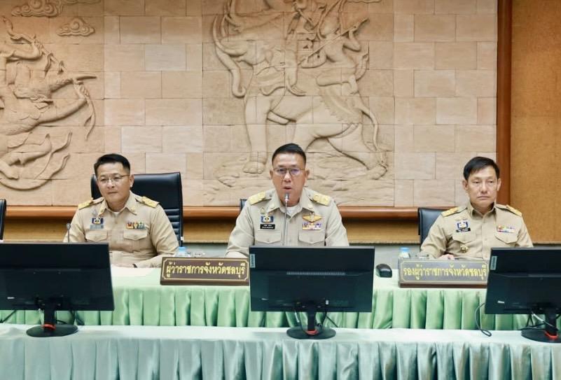 DIPROM CENTER 9 ร่วมประชุมคณะกรมการจังหวัด และหัวหน้าส่วนราชการประจำจังหวัดชลบุรี ครั้ง 5/2568 (ประจำเดือนพฤษภาคม 2568)