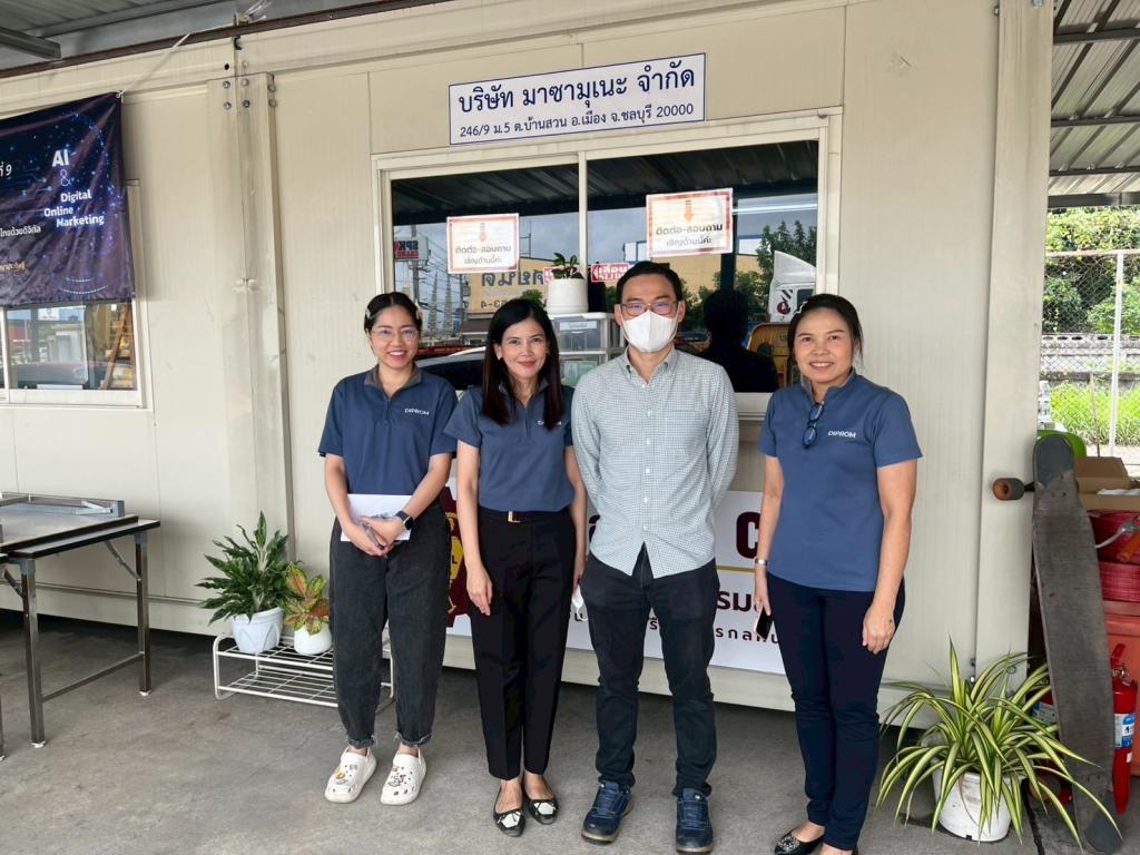 DIPROM CENTER 9 ลงพื้นที่กำกับติดตามการดำเนินงานในพื้นที่จังหวัดชลบุรี จังหวัดจันทบุรี และจังหวัดตราด