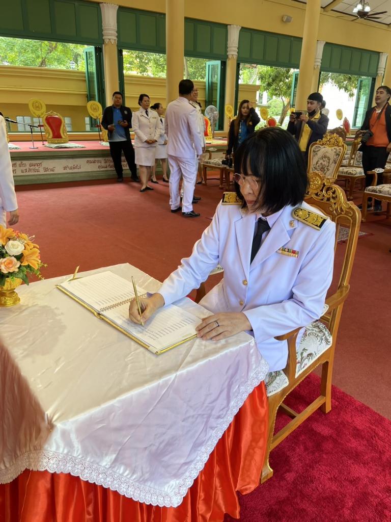 DIPROM CENTER 9 ร่วมพิธีเจริญพระพุทธมนต์ เฉลิมพระเกียรติสมเด็จพระเจ้าน้องนางเธอ เจ้าฟ้าจุฬาภรณวลัยลักษณ์ อัครราชกุมารี กรมพระศรีสวางควัฒน วรขัตติยราชนารี เนื่องในโอกาสวันคล้ายวันประสูติ 4 กรกฎาคม 2568