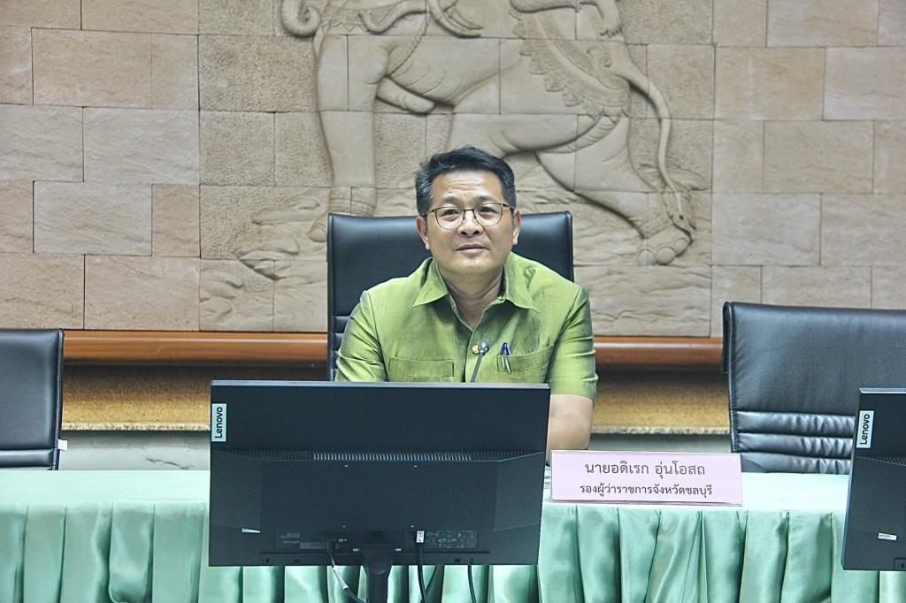DC9 เข้าร่วมประชุมคณะกรรมการบริหารการพัฒนาเศรษฐกิจชีวภาพ-เศรษฐกิจหมุนเวียน- เศรษฐกิจสีเขียว (Bio-Circular-Green Economy : BCG Model) จังหวัดชลบุรี ครั้งที่ 1/2568