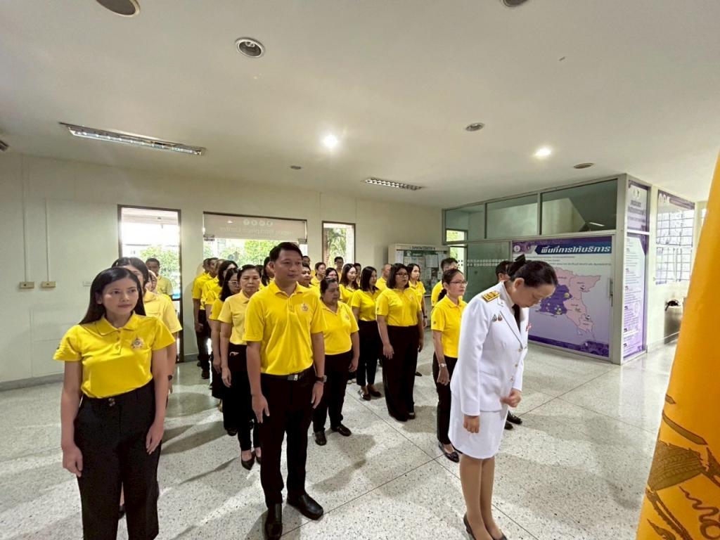 DIPROM CENTER 9 ร่วมพิธีถวายสัตย์ปฏิญาณเพื่อเป็นข้าราชการที่ดีและพลังของแผ่นดิน