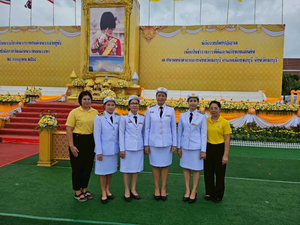 DIPROM CENTER 9 ร่วมกิจกรรมเฉลิมพระเกียรติพระบาทสมเด็จพระเจ้าอยู่หัว เนื่องในโอกาสวันเฉลิมพระชนมพรรษา 28 กรกฎาคม 2568