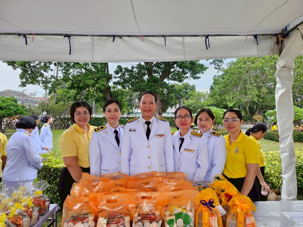 DIPROM CENTER 9 ร่วมกิจกรรมเฉลิมพระเกียรติพระบาทสมเด็จพระเจ้าอยู่หัว เนื่องในโอกาสวันเฉลิมพระชนมพรรษา 28 กรกฎาคม 2568