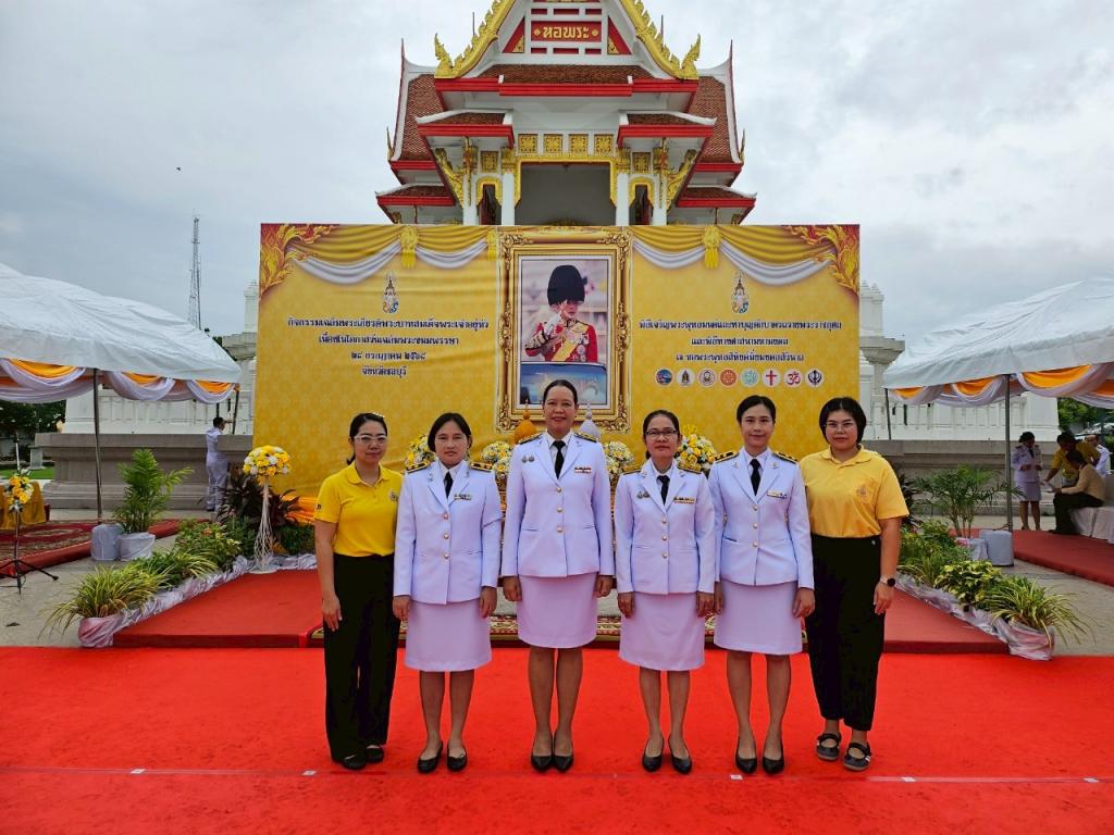 DIPROM CENTER 9 ร่วมกิจกรรมเฉลิมพระเกียรติพระบาทสมเด็จพระเจ้าอยู่หัว เนื่องในโอกาสวันเฉลิมพระชนมพรรษา 28 กรกฎาคม 2568