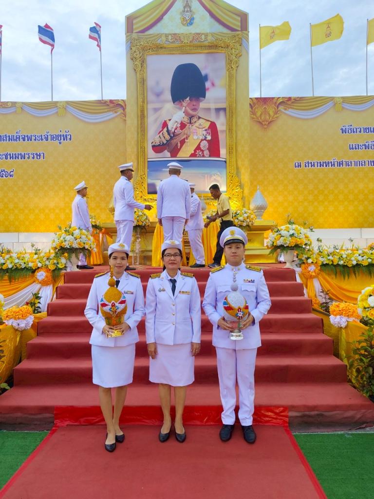 DIPROM CENTER 9 ร่วมกิจกรรมเฉลิมพระเกียรติพระบาทสมเด็จพระเจ้าอยู่หัว เนื่องในโอกาสวันเฉลิมพระชนมพรรษา 28 กรกฎาคม 2568
