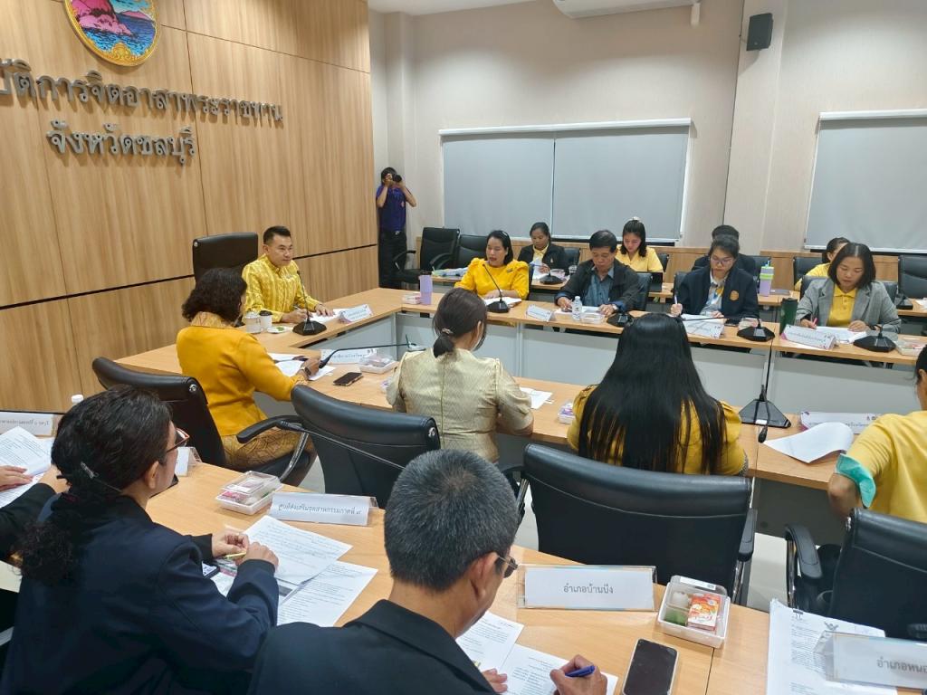 DC9 นำเสนอการดำเนินงานขับเคลื่อนคุณธรรมองค์กรเพื่อรับการคัดเลือกเป็นองค์กรคุณธรรมต้นแบบโดดเด่นจังหวัดชลบุรี