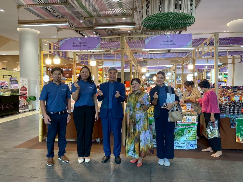 DIPROM CENTER 9 ร่วมพิธีเปิดงานแสดงและจำหน่ายผลิตภัณฑ์ “ออนซอนอีสาน”