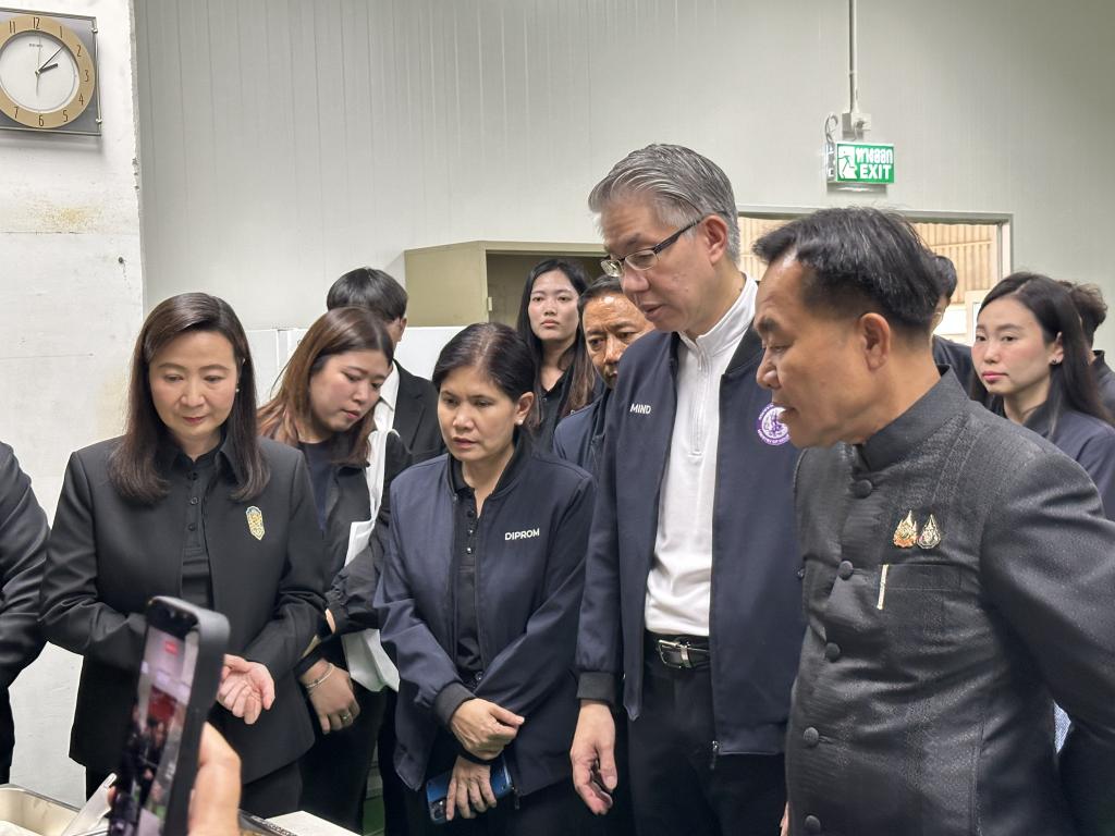 DIPROM Center 9 ร่วมต้อนรับคณะผู้บริหารกระทรวงอุตสาหกรรม ในโอกาสลงพื้นที่จังหวัดฉะเชิงเทรา