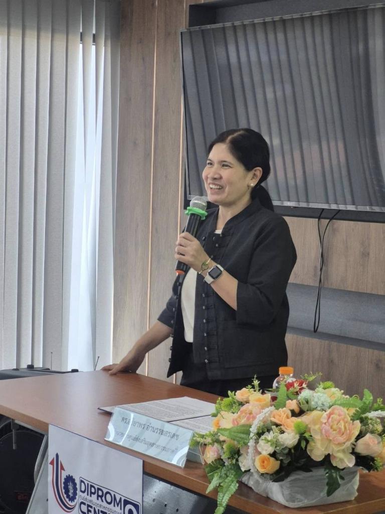 DIPROM CENTER 9 พัฒนานักวินิจฉัยธุรกิจ ด้วย SHINDAN + AI