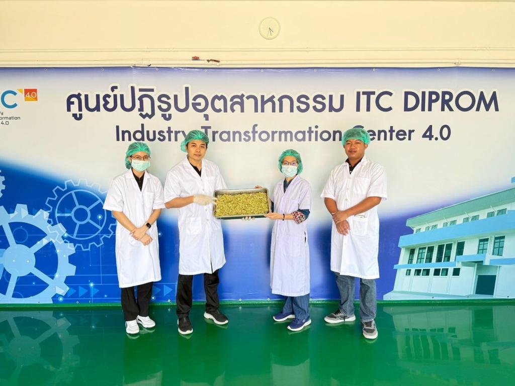 ITC DIPROM CENTER 9 ให้บริการเครื่องจักรสนับสนุนผู้ประกอบการ
