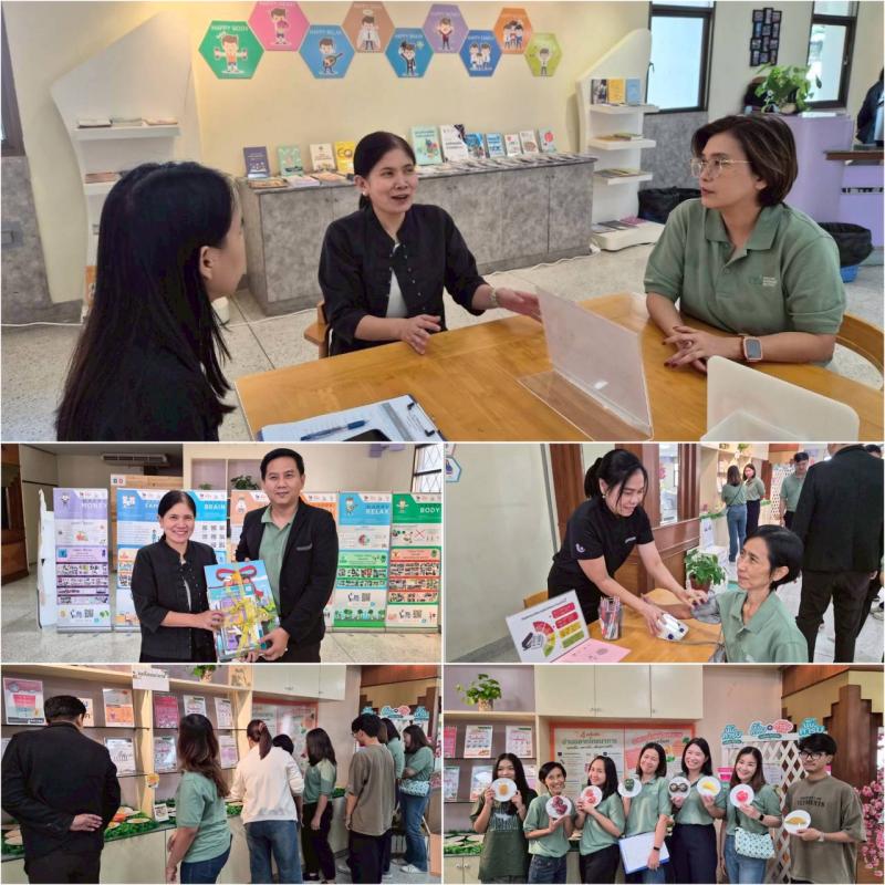 ศูนย์ต้นแบบ Happy Workplace Center ภาคตะวันออก ต้อนรับคณะจาก มูลนิธิสถาบันสิ่งแวดล้อมไทย (มสท.)