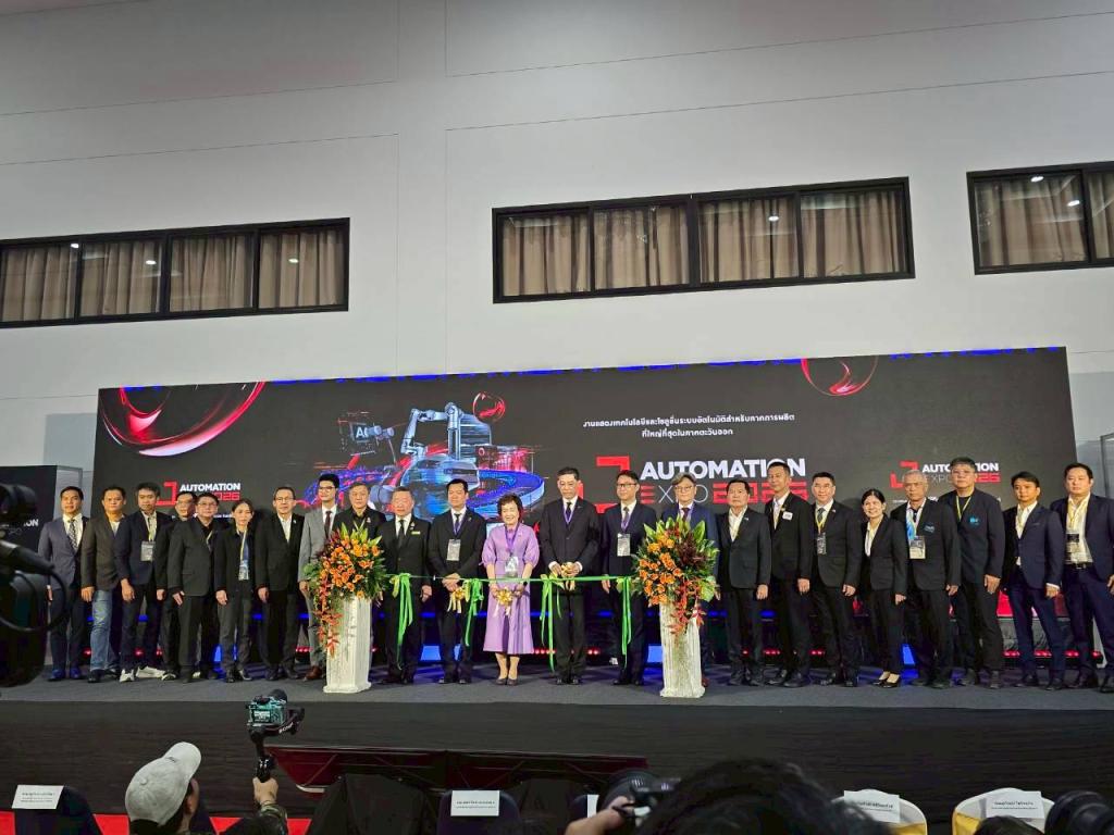 DIPROM CENTER 9 ร่วมงาน AUTOMATION EXPO 2026 งานแสดงเทคโนโลยีและโซลูชั่นระบบอัตโนมัติสำหรับภาคการ ผลิตที่ใหญ่ที่สุดในภาคตะวันออก
