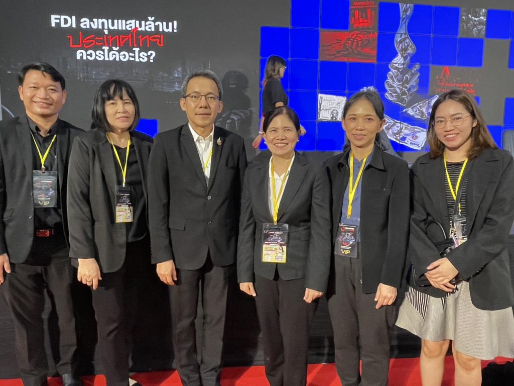 DIPROM CENTER 9 ร่วมงาน AUTOMATION EXPO 2026 งานแสดงเทคโนโลยีและโซลูชั่นระบบอัตโนมัติสำหรับภาคการ ผลิตที่ใหญ่ที่สุดในภาคตะวันออก