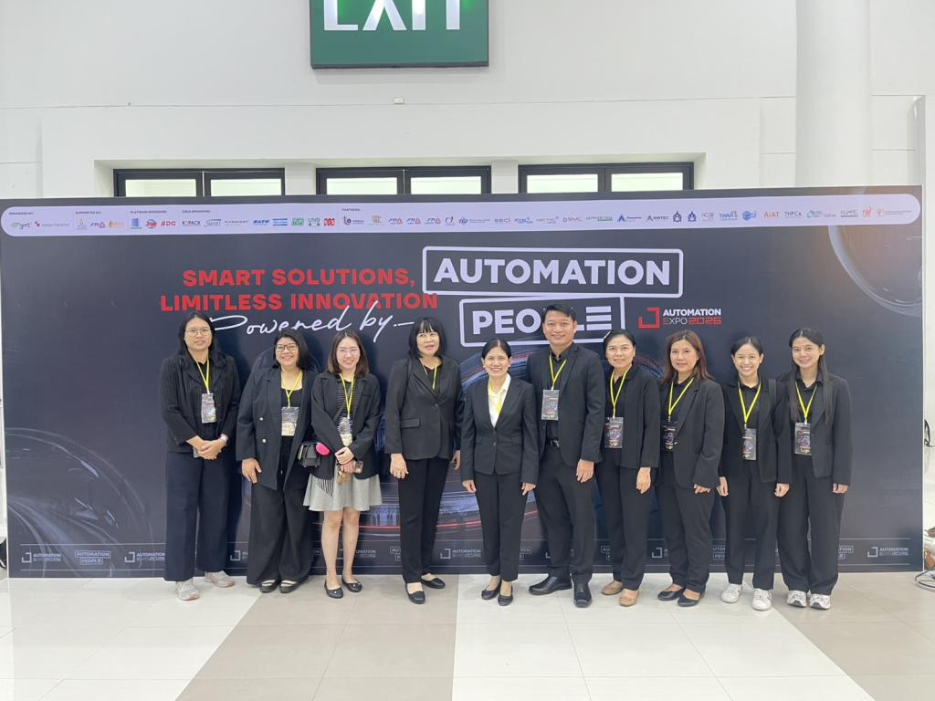 DIPROM CENTER 9 ร่วมงาน AUTOMATION EXPO 2026 งานแสดงเทคโนโลยีและโซลูชั่นระบบอัตโนมัติสำหรับภาคการ ผลิตที่ใหญ่ที่สุดในภาคตะวันออก