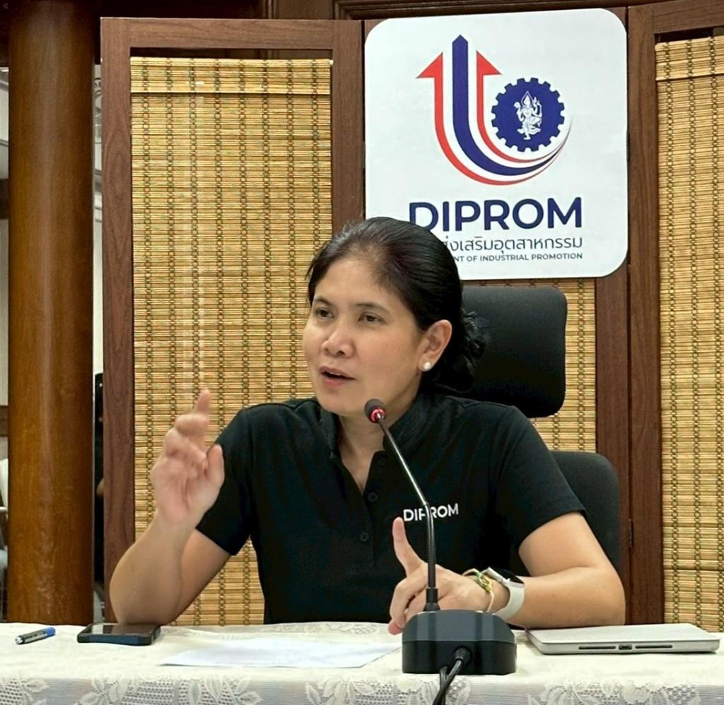 DC 9 ประกาศเจตนารมณ์ No Gift policy