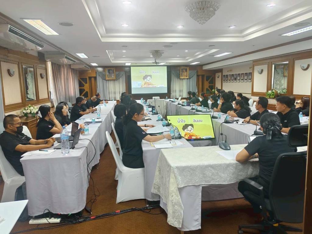 DC 9 ประกาศเจตนารมณ์ No Gift policy