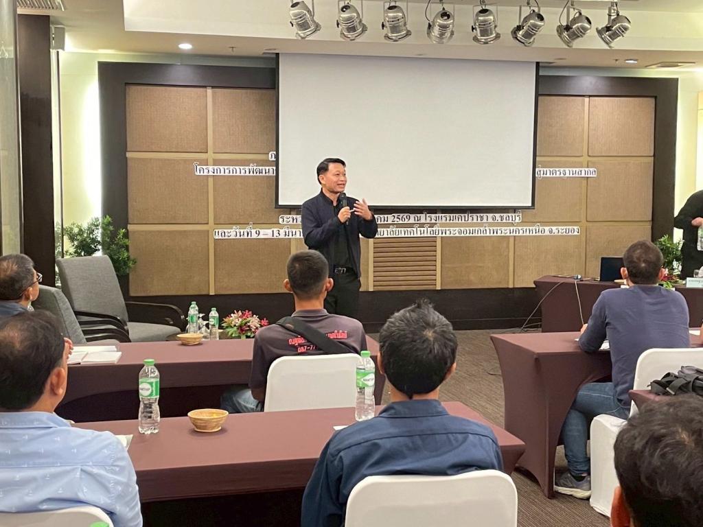 DIPROM CENTER 9 เดินหน้า “ปั้นโปร EV ให้ดีพร้อม”