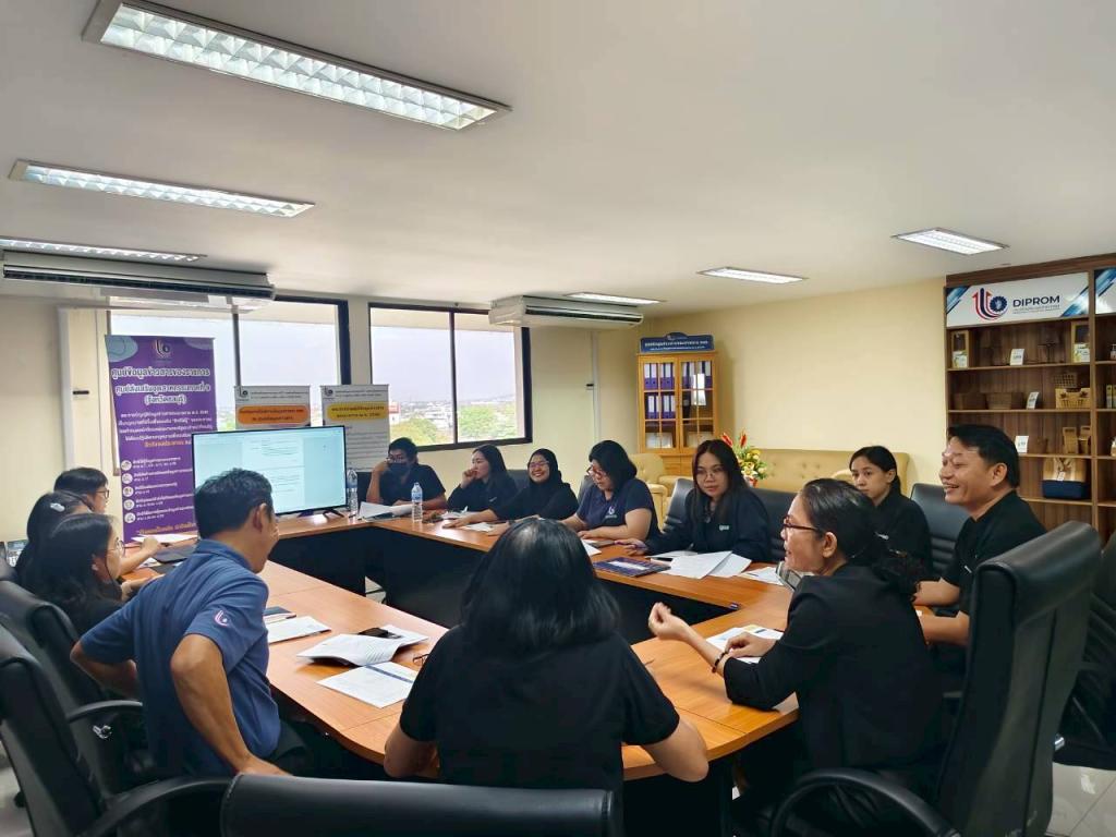 dc9 ประชุม คณะทำงานจัดทำและขับเคลื่อนแผนปฏิบัติการด้านส่งเสริมคุณธรรม จริยธรรม ฯ  ของศูนย์ส่งเสริมอุตสาหกรรมภาคที่ 9