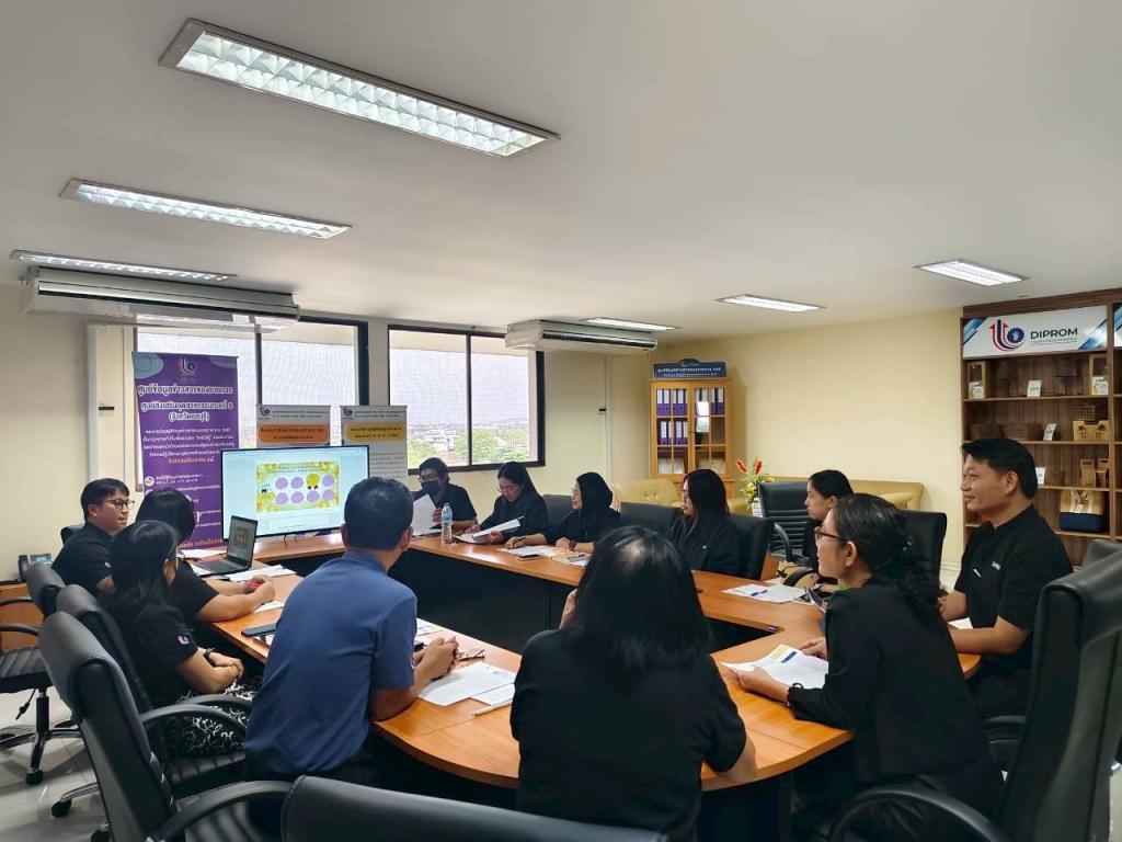 dc9 ประชุม คณะทำงานจัดทำและขับเคลื่อนแผนปฏิบัติการด้านส่งเสริมคุณธรรม จริยธรรม ฯ  ของศูนย์ส่งเสริมอุตสาหกรรมภาคที่ 9
