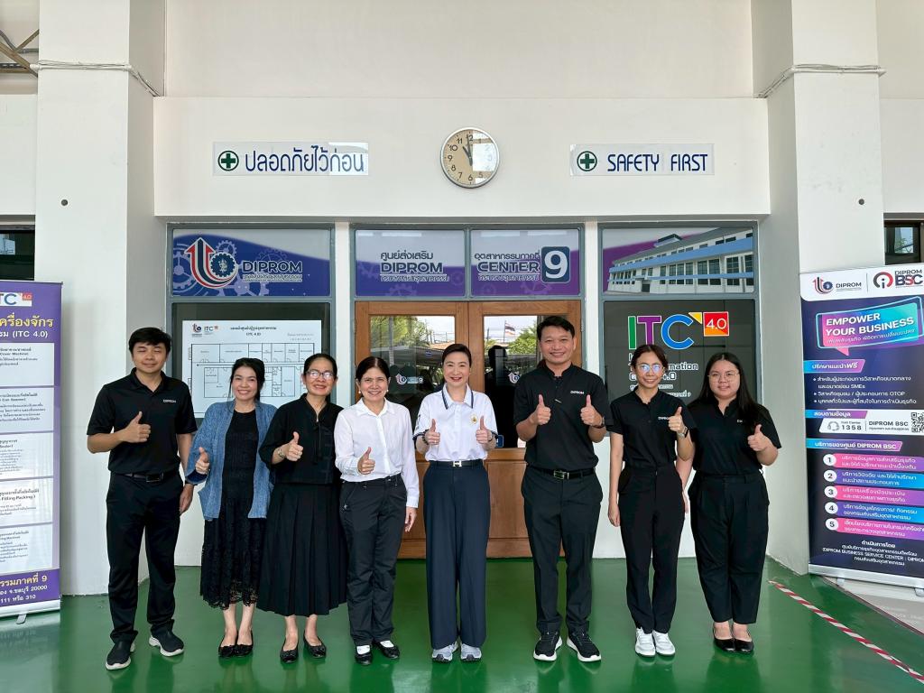 ”อธิบดีณัฏฐิญา“ลงพื้นที่ชลบุรี ติดตามมาตรการประหยัดพลังงาน ขับเคลื่อนองค์กรรับมือวิกฤตพลังงานโลก