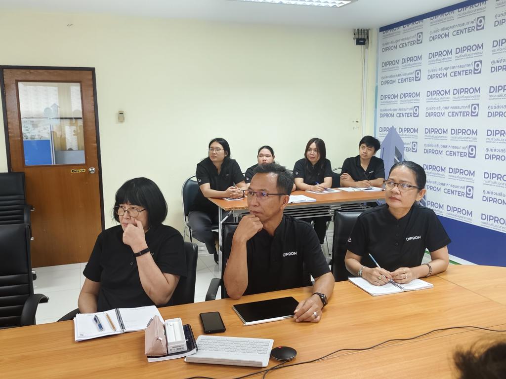 DC 9 จัดกิจกรรมการเสริมสร้างคุณธรรม จริยธรรม ปลูกจิตสำนึกต้านทุจริต ของ ศภ.9 กสอ.