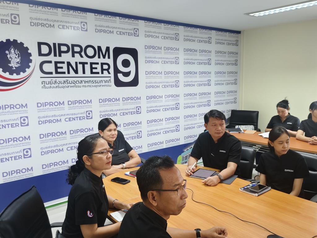 DC 9 จัดกิจกรรมการเสริมสร้างคุณธรรม จริยธรรม ปลูกจิตสำนึกต้านทุจริต ของ ศภ.9 กสอ.