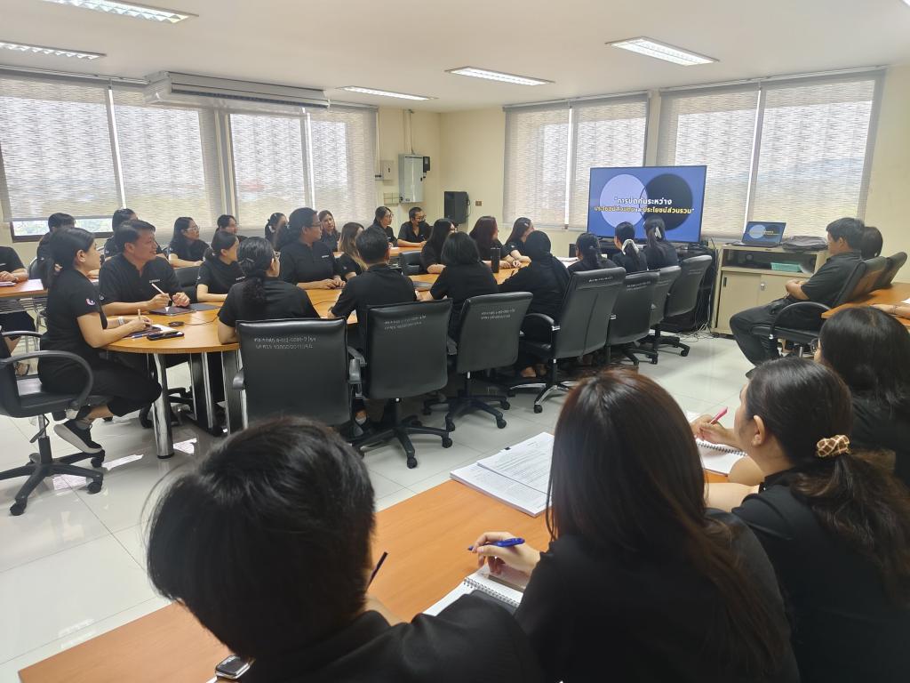 DC 9 จัดกิจกรรมการเสริมสร้างคุณธรรม จริยธรรม ปลูกจิตสำนึกต้านทุจริต ของ ศภ.9 กสอ.