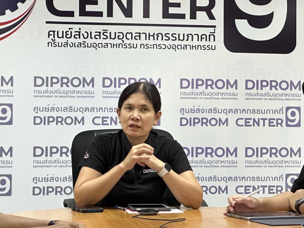 DC 9 จัดกิจกรรมการเสริมสร้างคุณธรรม จริยธรรม ปลูกจิตสำนึกต้านทุจริต ของ ศภ.9 กสอ.