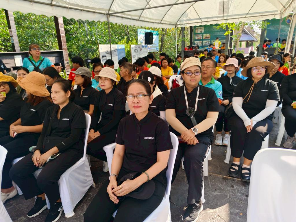 DC 9 จิตอาสาอนุรักษ์ทรัพยากรธรรมชาติ สังคม สิ่งแวดล้อม