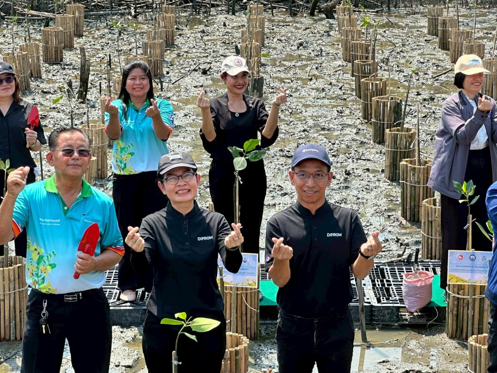 DC 9 จิตอาสาอนุรักษ์ทรัพยากรธรรมชาติ สังคม สิ่งแวดล้อม