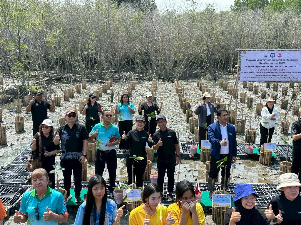 DC 9 จิตอาสาอนุรักษ์ทรัพยากรธรรมชาติ สังคม สิ่งแวดล้อม