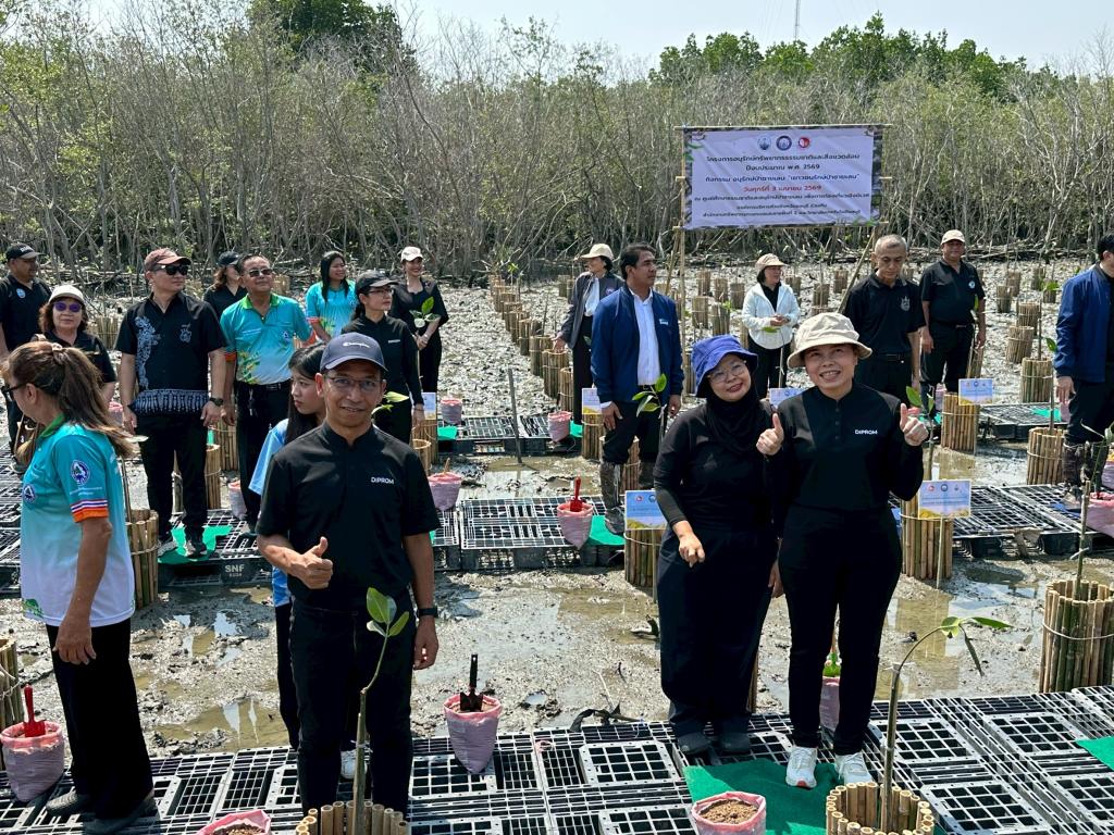 DC 9 จิตอาสาอนุรักษ์ทรัพยากรธรรมชาติ สังคม สิ่งแวดล้อม