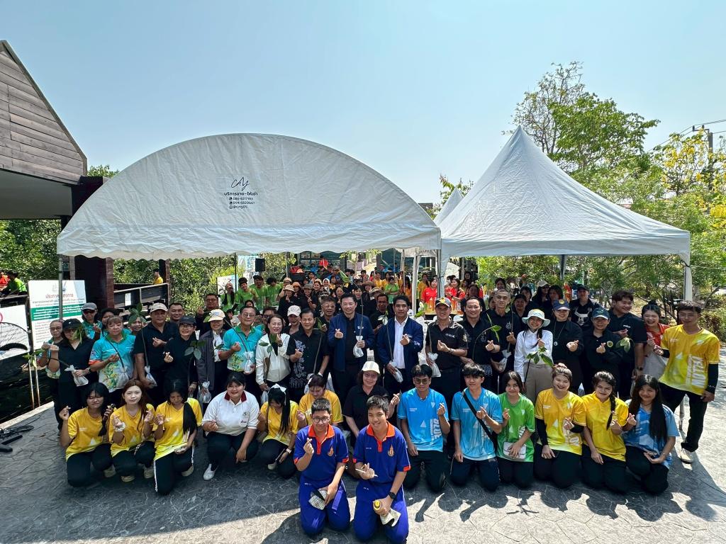 DC 9 จิตอาสาอนุรักษ์ทรัพยากรธรรมชาติ สังคม สิ่งแวดล้อม