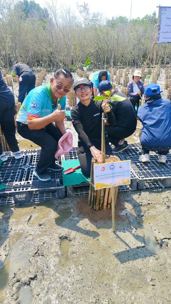 DC 9 จิตอาสาอนุรักษ์ทรัพยากรธรรมชาติ สังคม สิ่งแวดล้อม