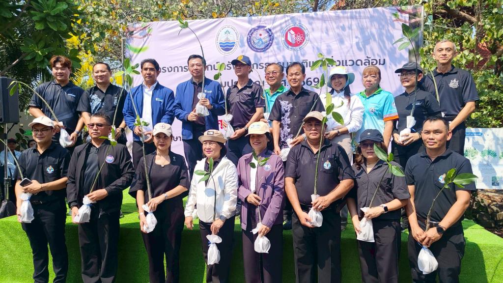 DC 9 จิตอาสาอนุรักษ์ทรัพยากรธรรมชาติ สังคม สิ่งแวดล้อม