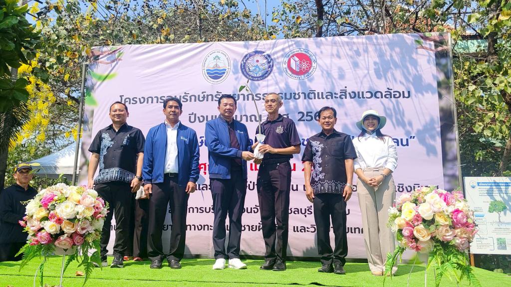 DC 9 จิตอาสาอนุรักษ์ทรัพยากรธรรมชาติ สังคม สิ่งแวดล้อม