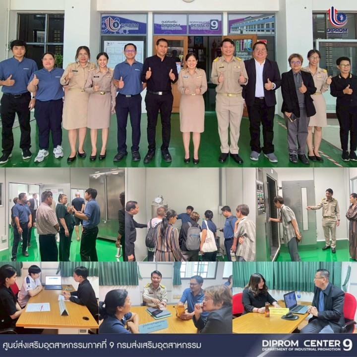 วันข้าราชการพลเรือน "สัปดาห์การให้บริการประชาชน"