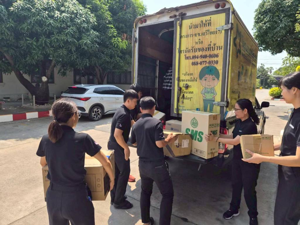 DC 9 อาสาทำความดีในโอกาสต่าง ๆ เพื่อประโยชน์ของผู้อื่นและส่วนรวม