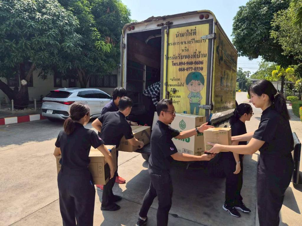 DC 9 อาสาทำความดีในโอกาสต่าง ๆ เพื่อประโยชน์ของผู้อื่นและส่วนรวม