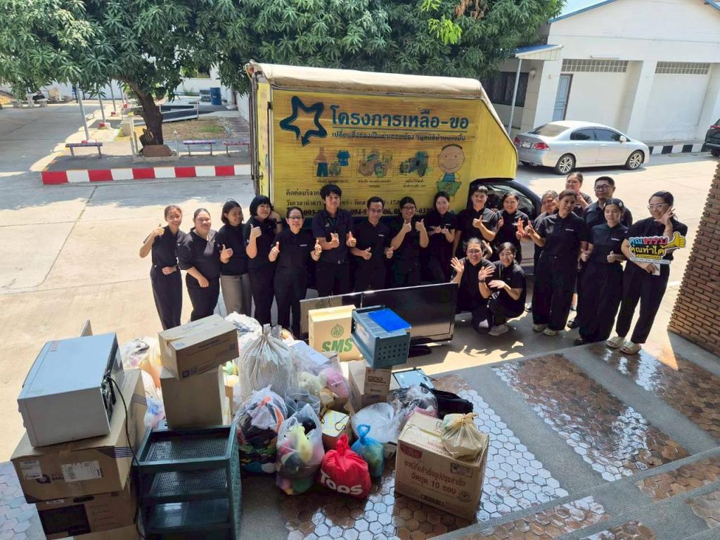 DC 9 อาสาทำความดีในโอกาสต่าง ๆ เพื่อประโยชน์ของผู้อื่นและส่วนรวม