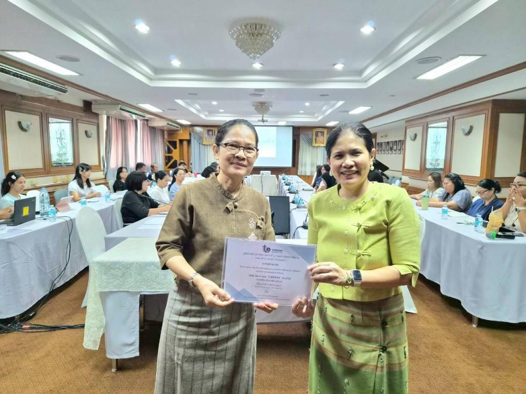 DC 9 ประกาศยกย่องเชิดชู "คนดีศรี ศภ.9 กสอ. ที่ DIRPOM“ ประจำปี 2569