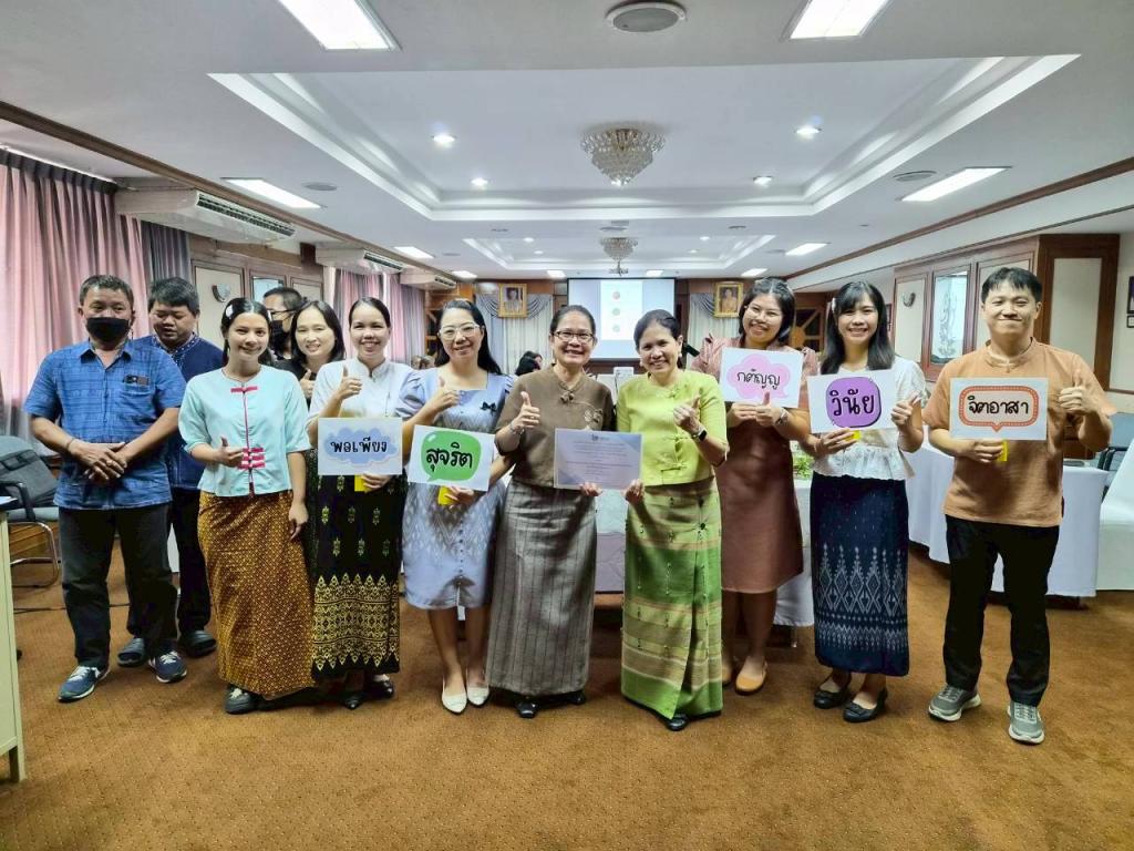 DC 9 ประกาศยกย่องเชิดชู "กลุ่มงานส่งเสริมคุณธรรม ที่ DIRPOM“ ประจำปี 2569