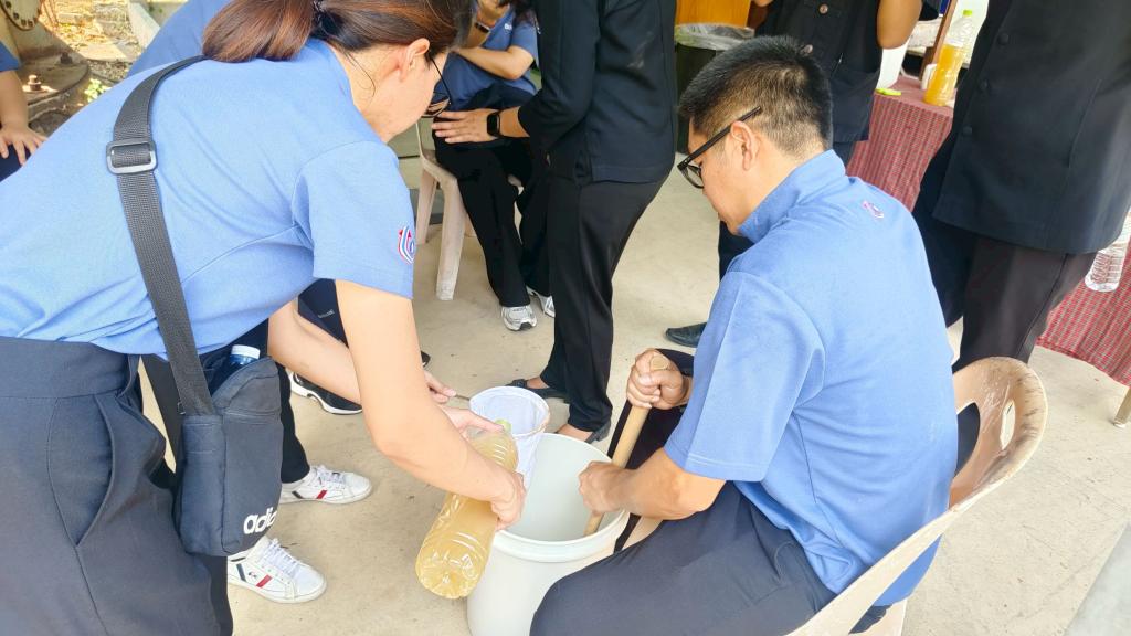 DC 9 ร่วมส่งเสริมหลักปรัชญาเศรษฐกิจพอเพียง