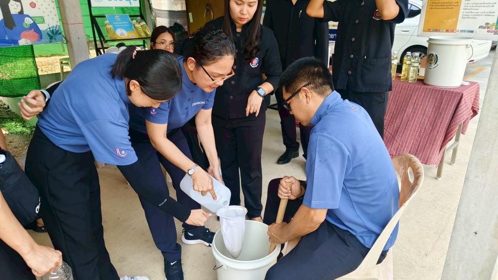 DC 9 ร่วมส่งเสริมหลักปรัชญาเศรษฐกิจพอเพียง