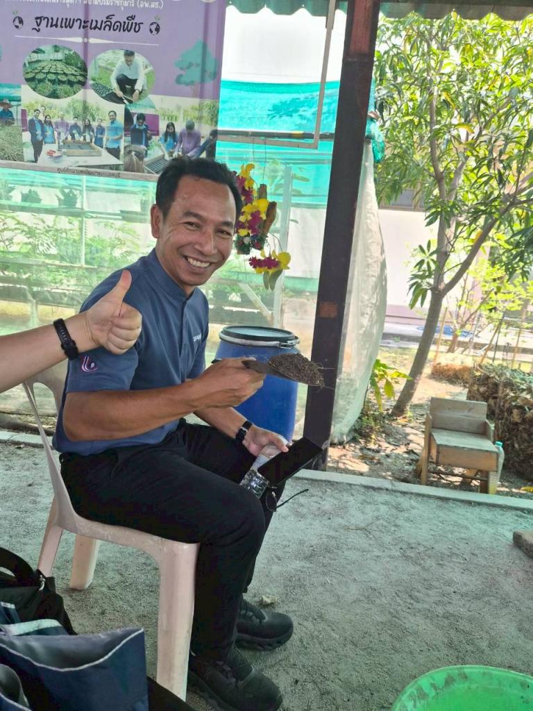 DC 9 ร่วมส่งเสริมหลักปรัชญาเศรษฐกิจพอเพียง