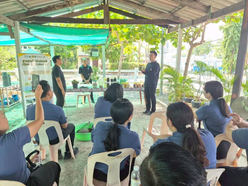 DC 9 ร่วมส่งเสริมหลักปรัชญาเศรษฐกิจพอเพียง