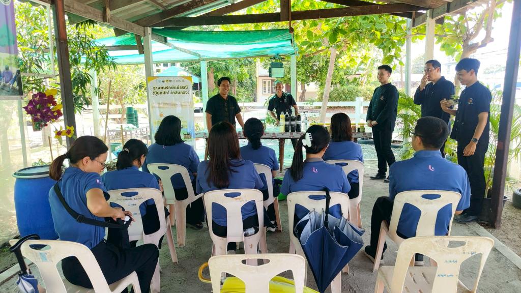 DC 9 ร่วมส่งเสริมหลักปรัชญาเศรษฐกิจพอเพียง