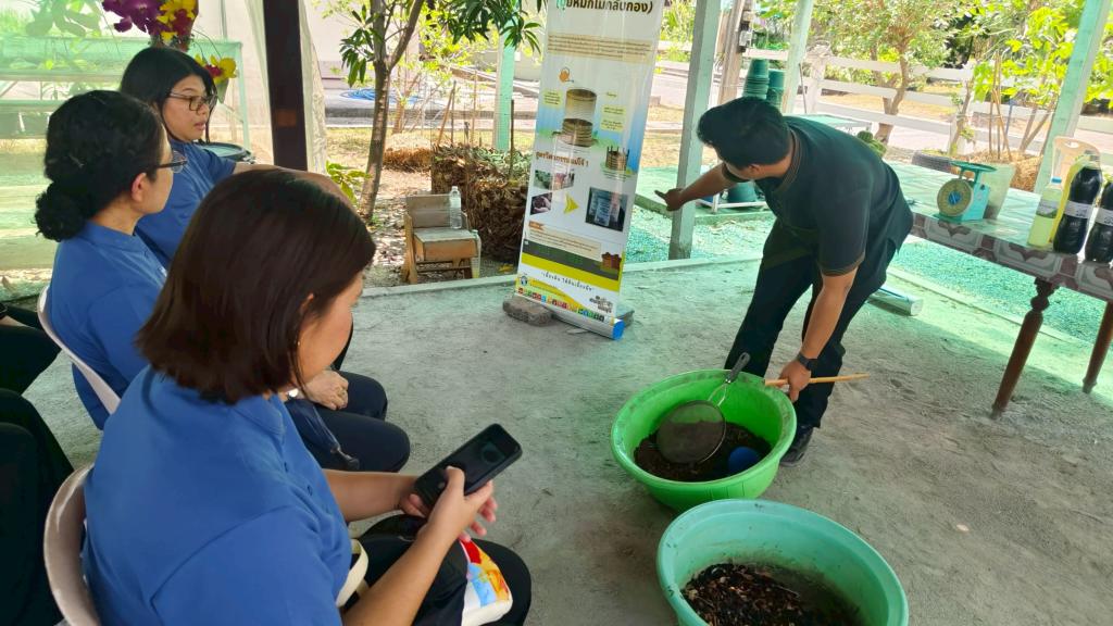 DC 9 ร่วมส่งเสริมหลักปรัชญาเศรษฐกิจพอเพียง